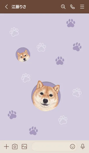 [LINE着せ替え] DOG - 柴犬 01 - PURPLEの画像2