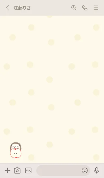 [LINE着せ替え] ハリネズミとりんご -イエロー- ドットの画像2