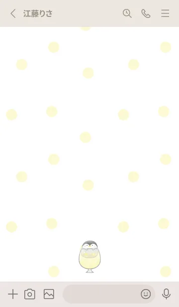 [LINE着せ替え] ペンギンとソーダ -レモン-の画像2