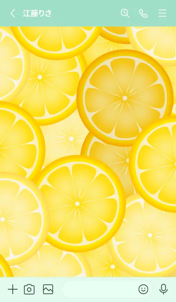 [LINE着せ替え] スライスレモン 青緑の画像2