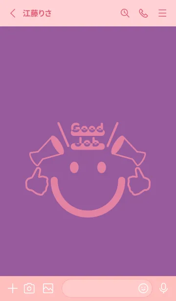 [LINE着せ替え] スマイル＆グッジョブ カンパヌラパープルの画像2