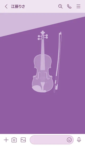 [LINE着せ替え] Violin CLR モーブの画像2