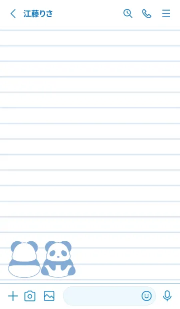 [LINE着せ替え] カラーパンダノート/ブルー/ホワイトの画像2