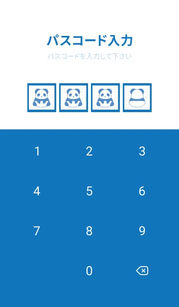 [LINE着せ替え] カラーパンダノート/ブルー/ホワイトの画像4