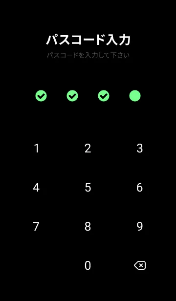 [LINE着せ替え] シンプル アイコン _3の画像4