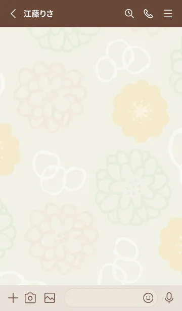 [LINE着せ替え] お花と白い輪19の画像2