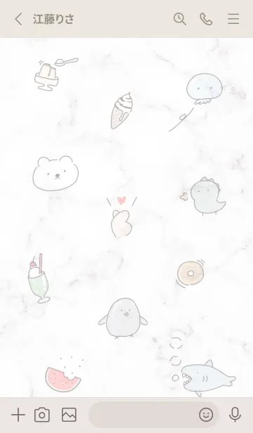 [LINE着せ替え] ゆるい仲間♡Greige02_1の画像2