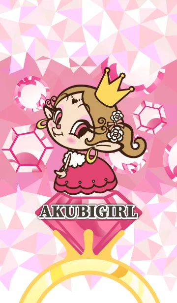 アクビガール★ルビーの着せ替えメイン画像
