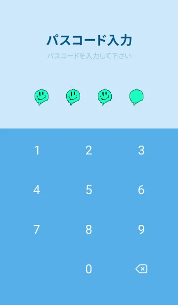 [LINE着せ替え] ドリップ スマイル _084の画像4