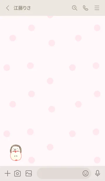 [LINE着せ替え] ハリネズミとりんご -ピンク- ドットの画像2