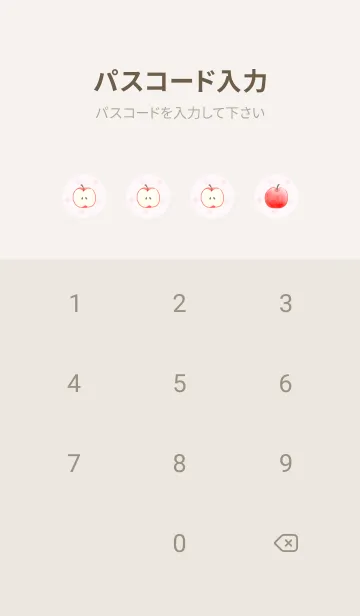 [LINE着せ替え] ハリネズミとりんご -ピンク- ドットの画像4