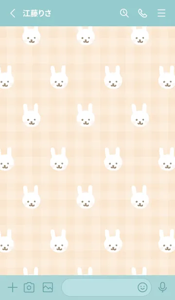 [LINE着せ替え] うさぎ たくさん20の画像2