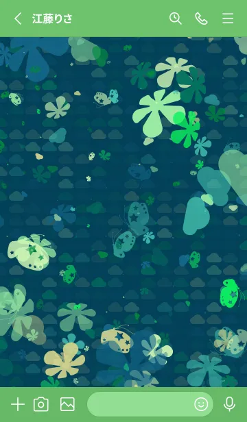 [LINE着せ替え] スタイリッシュ | 動く雲の画像2