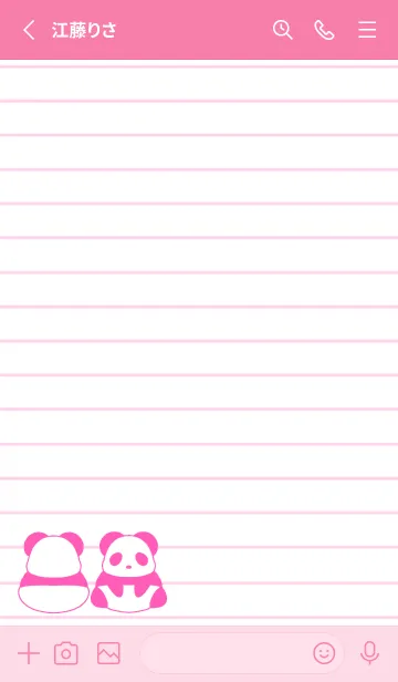 [LINE着せ替え] カラーパンダノート/ショッキングピンクの画像2