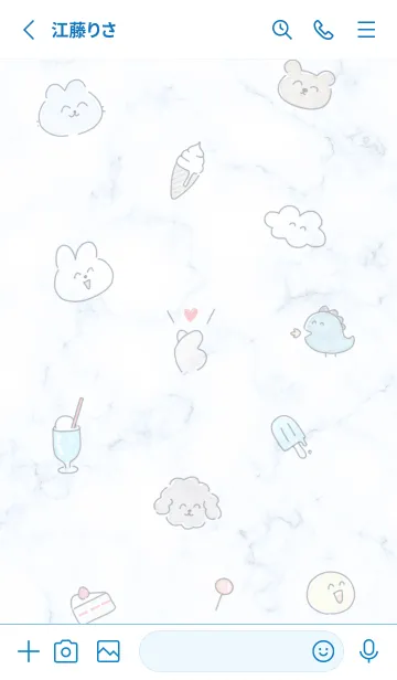 [LINE着せ替え] ゆるいスマイル♡blue15_1の画像2