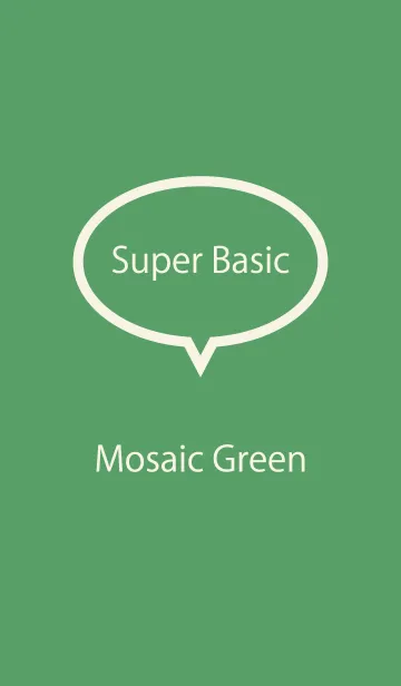 [LINE着せ替え] Super Basic Mosaic Greenの画像1