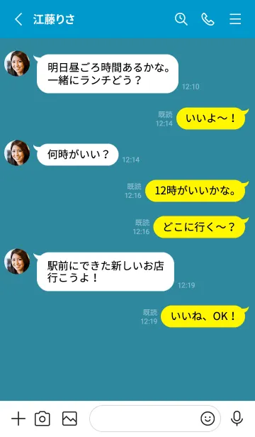 [LINE着せ替え] ハートボタン 29の画像3