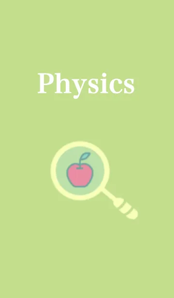 [LINE着せ替え] 物理学 レンズ編の画像1