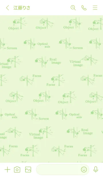 [LINE着せ替え] 物理学 レンズ編の画像2