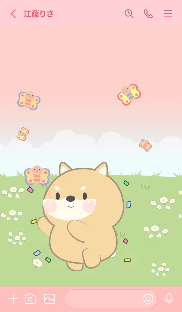 [LINE着せ替え] Shba Inu Love Picnic Theme (JP)の画像2