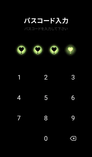 [LINE着せ替え] Black & Olive Green Theme V4 (JP)の画像4