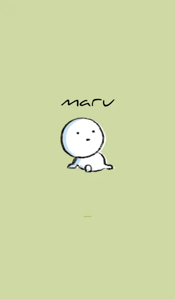 [LINE着せ替え] 黄緑 : まる 6の画像1