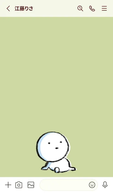 [LINE着せ替え] 黄緑 : まる 6の画像2