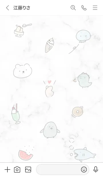 [LINE着せ替え] ゆるい仲間♡グレー01_1の画像2