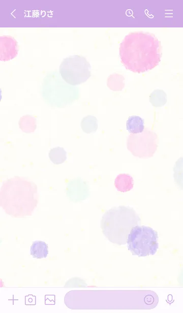 [LINE着せ替え] 水彩 丸 ピンク パープル22の画像2