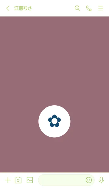 [LINE着せ替え] ミニ フラワー .66の画像2