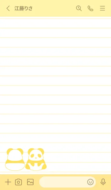 [LINE着せ替え] カラーパンダノート/ライトイエローの画像2