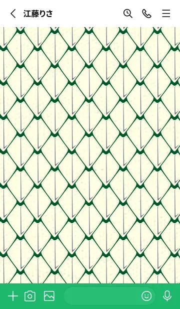 [LINE着せ替え] シンプルな龍鱗 深緑の画像2