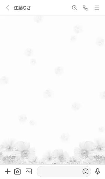 [LINE着せ替え] 優しい幸せに包まれるガーベラの花・18の画像2