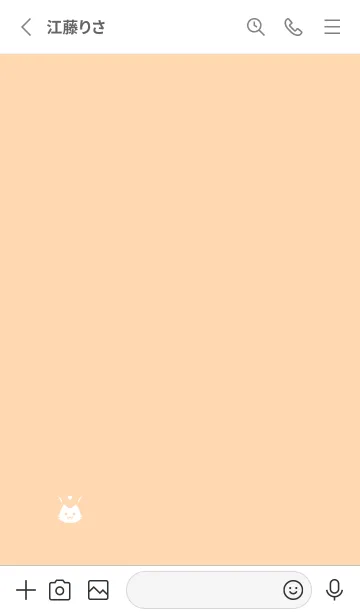 [LINE着せ替え] 小さな猫(ホワイト3-02)の画像2