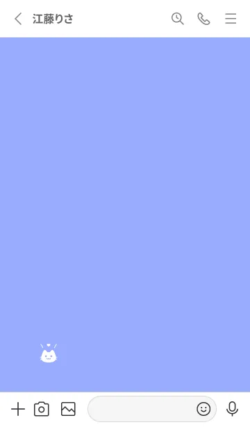 [LINE着せ替え] 小さな猫(ホワイト3-07)の画像2