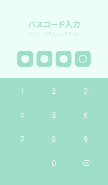 [LINE着せ替え] green color B65の画像4