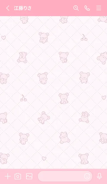 [LINE着せ替え] Chibi Kuma C2 35 - ピンクの画像2