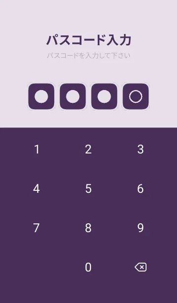 [LINE着せ替え] purple color B35の画像4