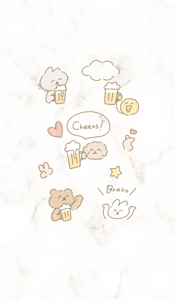 [LINE着せ替え] 乾杯♡brown03_1の画像1