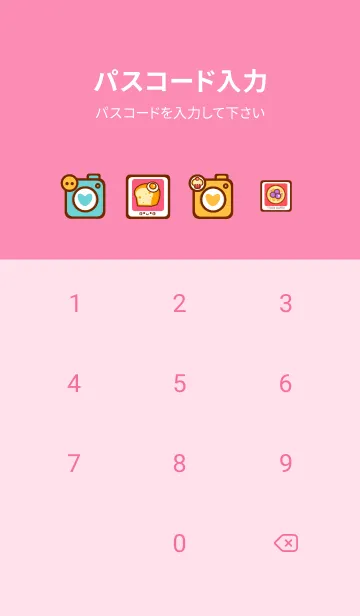 [LINE着せ替え] Lovely polaroid 3の画像4