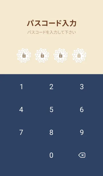 [LINE着せ替え] 白い花のリース 水彩28の画像4