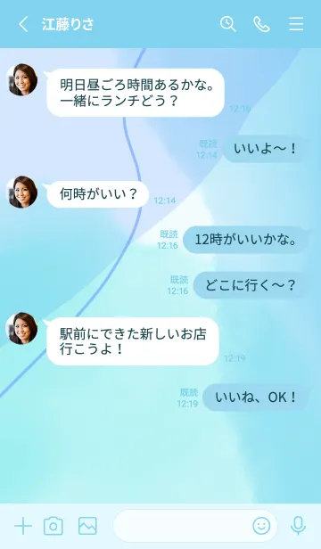 [LINE着せ替え] おしゃれ大人水彩ブルーの画像3