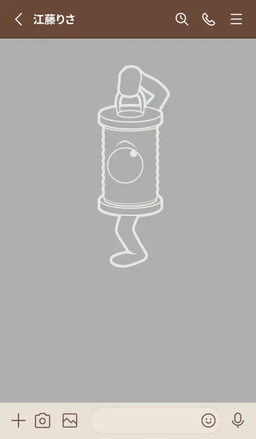 [LINE着せ替え] 妖怪 行燈 シルバーグレイの画像2