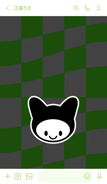 [LINE着せ替え] ネコカブリ 6の画像2