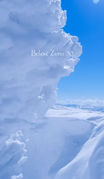 [LINE着せ替え] BelowZero 30の画像1