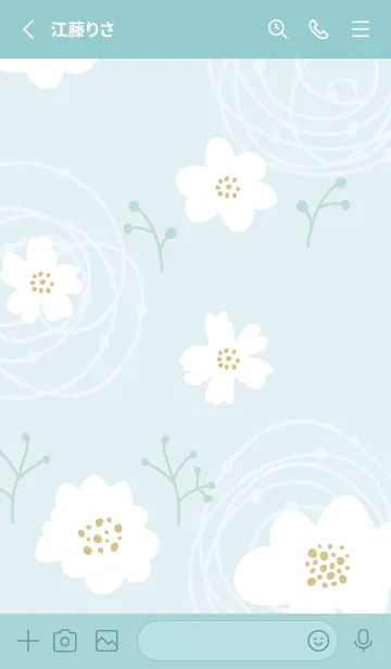 [LINE着せ替え] 白い花 おしゃれかわいい26の画像2