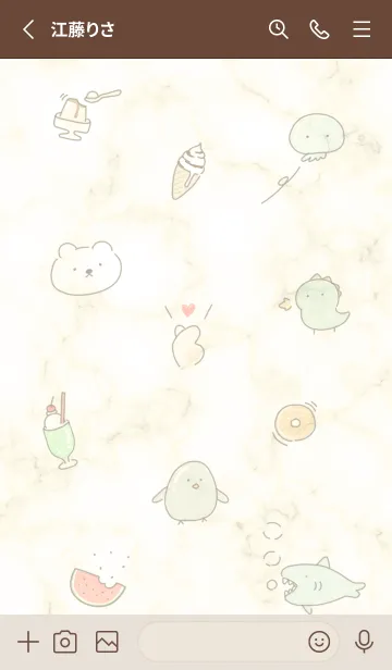 [LINE着せ替え] ゆるい仲間♡yellow14_1の画像2