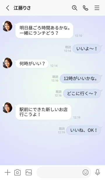 [LINE着せ替え] ハニデュー●パステルブルー1.TKCの画像3