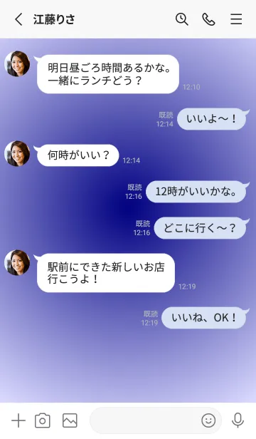 [LINE着せ替え] ネイビー●パステルブルー1.TKCの画像3