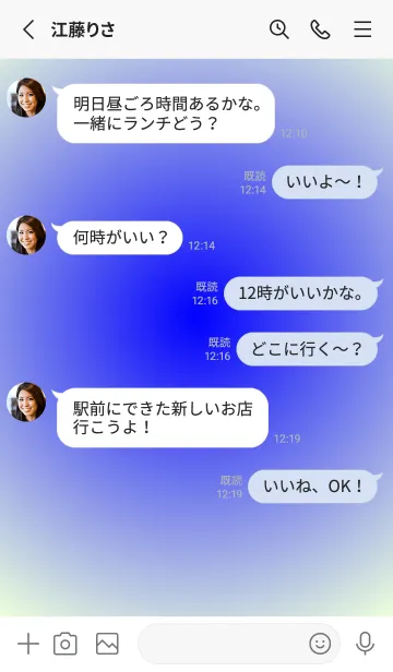 [LINE着せ替え] ブルー●パステルグリーン3.TKCの画像3